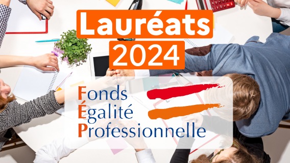 lauréats FEP 2024